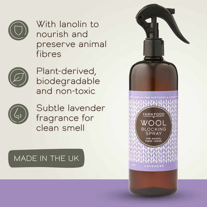 Yarn Food Wool Blocking Spray - 500ml - Lavender | Market Town Yarns