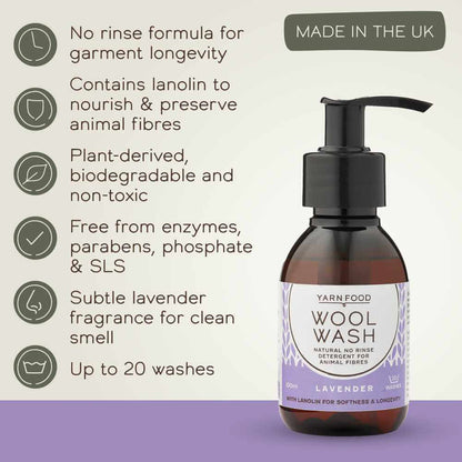 Yarn Food Wool Wash Mini - 100ml - Lavender | Market Town Yarns